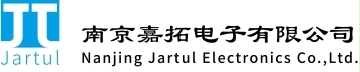 南京嘉拓電子無限公司
